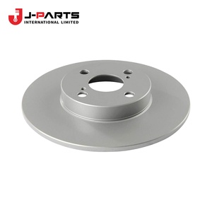 จานเบรคหลังสำหรับโตโยต้า HIACE KCH10 Granvia ปี 2000-2002 - Product Image 5