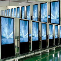 Monitor Digital Táctil Independiente CUHUB de 65 Pulgadas 4K con Pantalla Completa LCD para Publicidad en Centros Comerciales