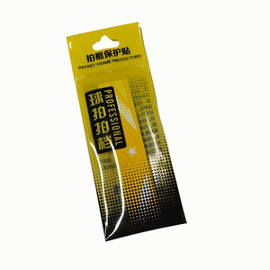 Protections de cadre de raquette de badminton professionnelles, matériau PU, noir et blanc, résistantes à l'usure, pour accessoires de raquette - Product Image 1