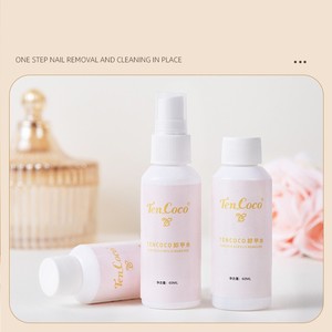 60ml Vaporisateur Dissolvant de Gel Ongles Marque Privée, Liquide Sans Acétone pour Retirer le Vernis Gel UV et la Colle à Ongles Press-On, Usage Professionnel en Salon - Product Image 2