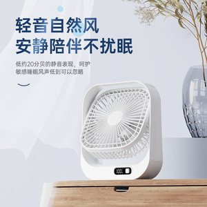 <b>Mini</b> Portable Desk Fan With Built In Battery <b>USB</b> Rechargeable For Office Student Dorm Summer Use - Product Image 5
