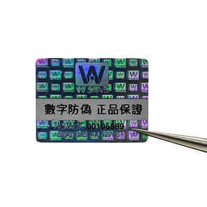 Autocollants holographiques d'hologramme personnalisés  anti-contrefaçon d'hologramme 3D avec l'étiquette de sécurité de code de - Product Image 3