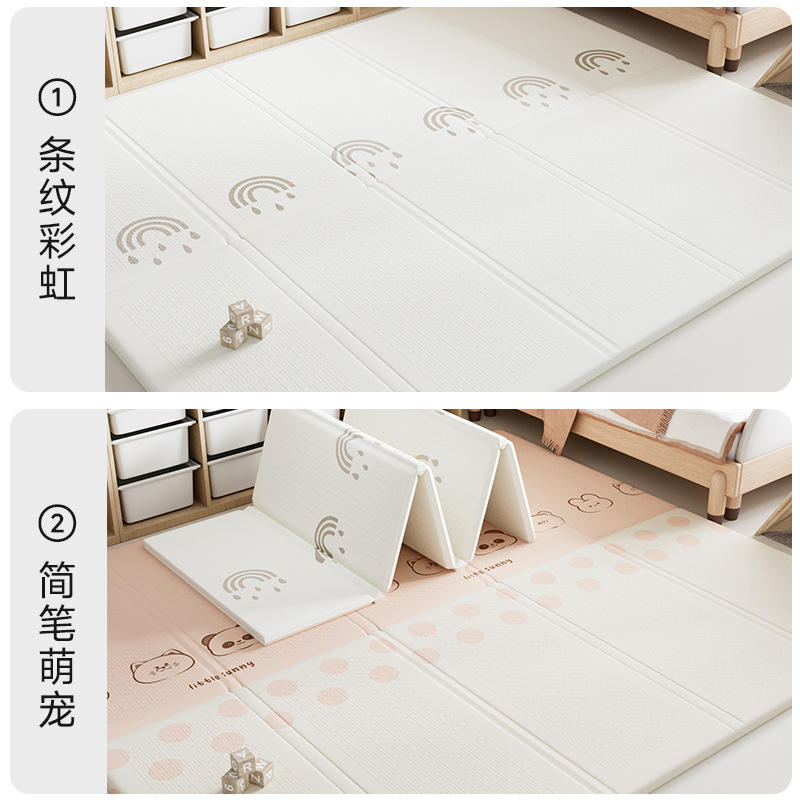 ดรีม ยูนิเวิร์ส คารูเซล