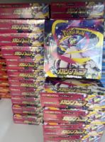 Boîte d'entraînement Premium et ensemble central Pokémon TCG japonais original M1L Mega Brave M1S Mega Symphony, et boîte de boosters PTCG