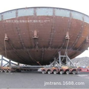Equipo de Refinería de Petróleo Jinming, Transporte de Carga Pesada, Transporte Internacional, Origen China, Mercancías Generales H354 - Product Image 5