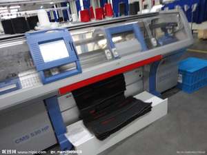 Machine à tricoter d'occasion CMS420E E16 STOLL - Product Image 5