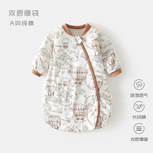 Traje <span class=keywords><strong>de</strong></span> mariposa sin hueso para bebé <span class=keywords><strong>de</strong></span> tela ultra suave, patrón sólido, <span class=keywords><strong>ropa</strong></span> informal para recién nacidos - Product Image 2