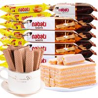 Aperitivos informales de bajo contenido de grasa, galletas chinas, dulces, a la moda, venta al por mayor, gran oferta