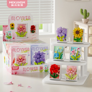 Ensemble de blocs de construction Dream Frame Flower Shadow Box, 100-200 pièces, pour enfants, ornement de bureau, cadeau - Product Image 2
