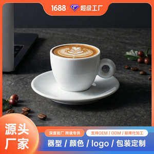 Ensemble tasse et soucoupe à café blanc pur personnalisé, ensemble simple en céramique pour eau et boissons, pour la maison, le petit-déjeuner, le bureau - Product Image 5