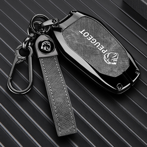 Étui de protection en alliage de zinc et cuir pour clé de voiture Peugeot 408 Citroën Versailles C5X Sega Tianyi <span class=keywords><strong>DS</strong></span>, avec porte-clés et pochette - Product Image 3