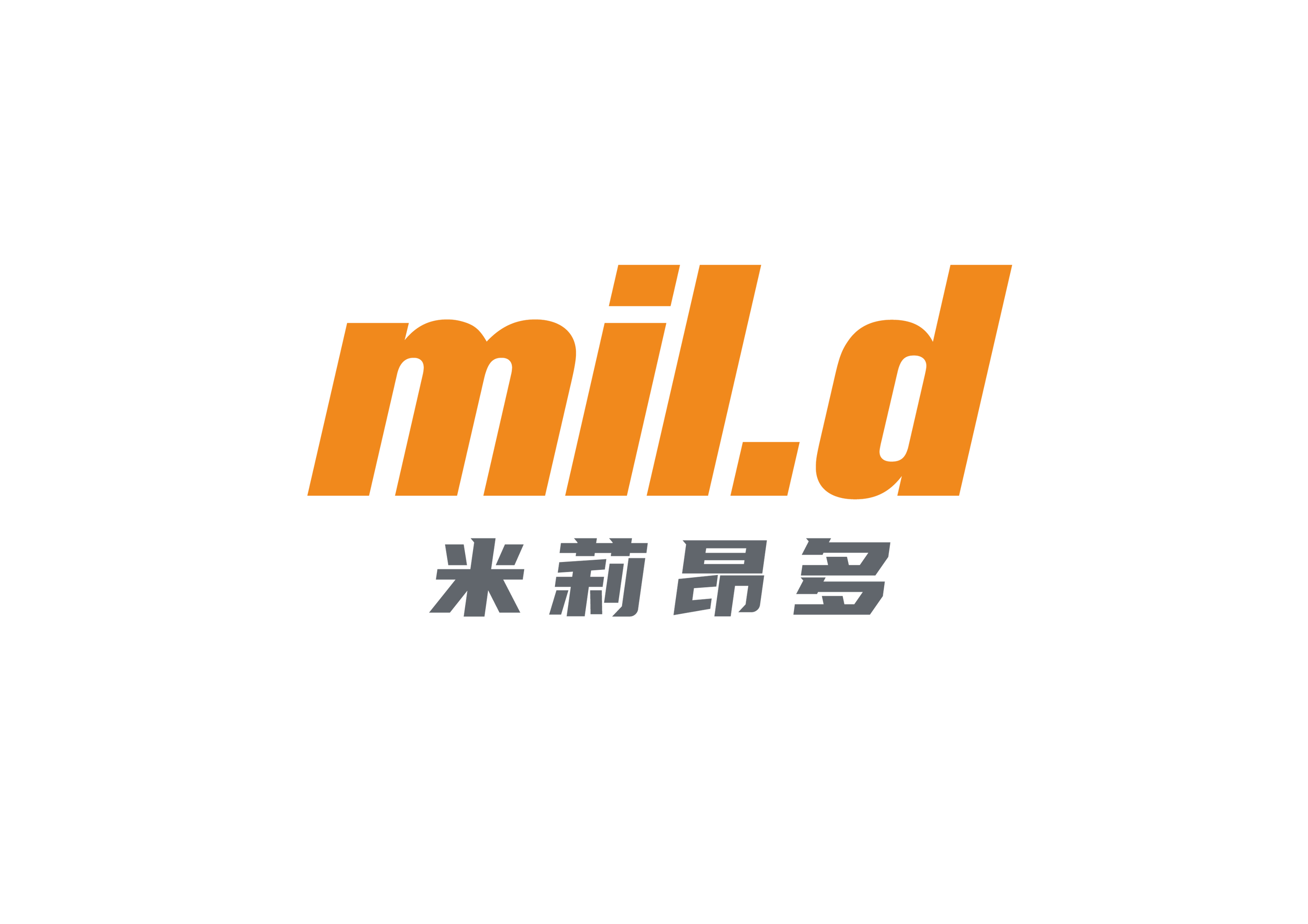 Foshan Dolypackage Packaging Co., LTD. logo