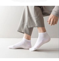 Vente en gros logo personnalisé sport de plein air pas cher chaussettes en coton hommes absorbant brodé course à pied personnalisé basket-ball hommes chaussettes en coton