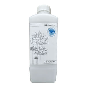 Tinta UV <span class=keywords><strong>Sakata</strong></span> resistente a la decoloración para impresiones vibrantes - Product Image 6