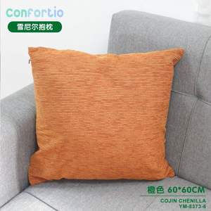 Cuscino in ciniglia arancione 60x60 cm - Cuscini e guanciali - Product Image 2