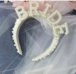 Bachelorette <strong>Hen</strong> <strong>Party</strong> Bride Pearl Bride to Be Bridal Gift <strong>Hen</strong> <strong>Party</strong> Bride <strong>Headband</strong> With Veil - Product Image 3