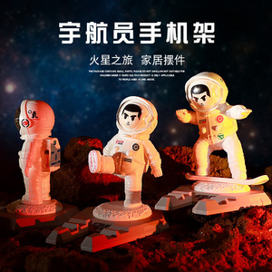 Astronaut Phone Stand Plastic Desktop Holder Compatible With Ipad Fun Decoration - Product Image 3