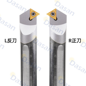 ที่จับเครื่องมือกลึงภายใน Stwcr L ทำจากเหล็กทังสเตน 60 องศา สำหรับงานเจาะรู - Product Image 2