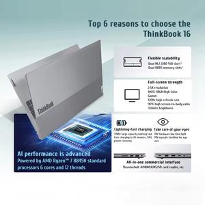 Thinkbook 16 รุ่นใหม่ ปี 2024 รุ่น R7-8745H/R7-8845H แรม 16GB/24GB ความจุ 1TB หน้าจอ 16 นิ้ว ความละเอียด 2.5K แล็ปท็อปสำหรับธุรกิจและนักออกแบบ - Product Image 4