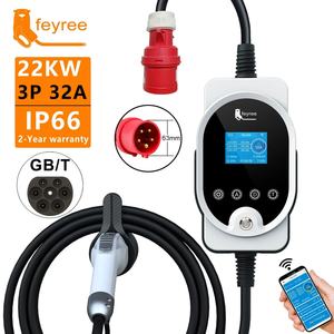 For GBT 22kw New Car Charger Charging Station WIFI Smart APP Ev Charger <b>AC</b> <b>Portable</b> 24 Months Warranty - Product Image 2