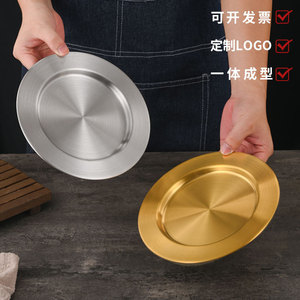 Stainless Steel Round Plate 18Cm Wide Rim Flat Bottom Serving <b>Tray</b> For Hotel Coffee <b>Tea</b> Dessert Use - Product Image 2