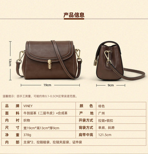 Nouveau sac à bandoulière en chaîne, sac à main de créateur, sacs de luxe en cuir véritable pour femmes - Product Image 3