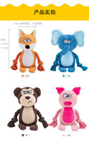Jouet interactif sonore en peluche renard/chien pour chiot, avec cordes en coton pour mâcher et tirer, idéal comme cadeau de Noël