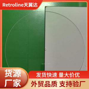 Tapis rond en acrylique vert pour tourne-disque vinyle - Product Image 5