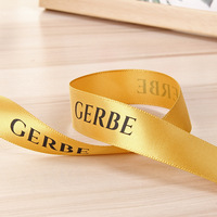 Ruban en satin de polyester avec logo imprimé personnalisé pour l'emballage de cadeaux de mariage et la décoration de gâteaux Chine