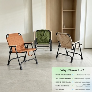 Chaise <span class=keywords><strong>de</strong></span> plage portable OKAY en tissu respirant, légère, robuste, polyvalente, minimaliste, neutre, extensible, idéale pour pique-nique et terrasse – Grande Vente - Product Image 1