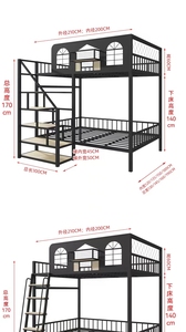 2025 High-<strong>End</strong> King/Single Loft <strong>Bed</strong> Modern Simple Iron Design Space-Saving Lower Table for Small Apartments Internet Metal - Product Image 6