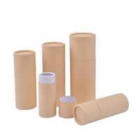 Emballage en tube de papier enduit personnalisé pour huiles essentielles et cosmétiques, boîte cylindrique ronde biodégradable, fabrication OEM ODM