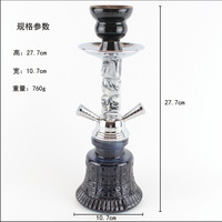 Petit modèle de chicha moderne minimaliste en métal avec trois foyers, ensemble de chicha à double tube, accessoires de chicha, cadeau, chicha