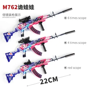 2020 Latest Wholesale Custom Metal Gun Model Keychain of M762 with 4/6 Times Scope