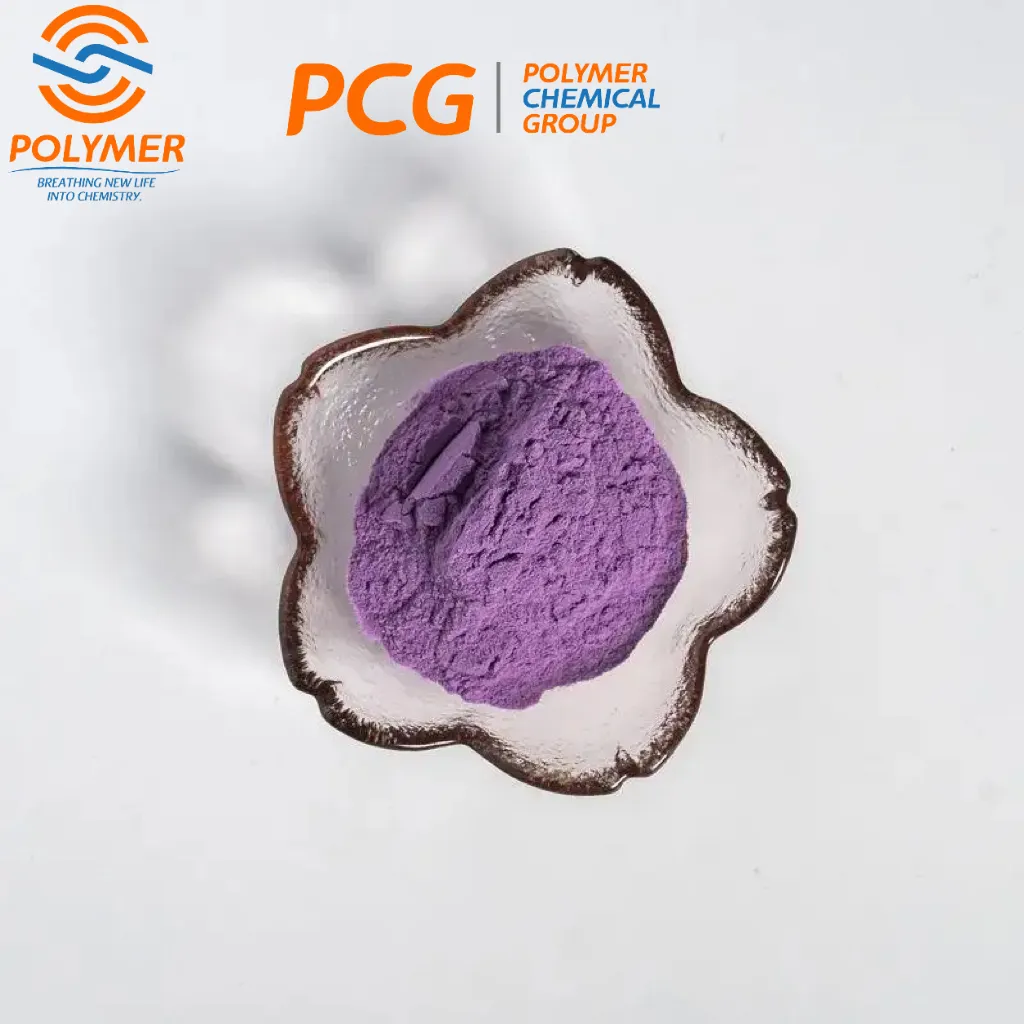 Manufacturer Supply CAS 4430-18-6 Acid Violet 43 Alizarin Violet 3b CAS 4430-18-6 with high quality