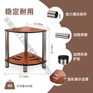 Tabouret de douche avec étagère de rangement, hauteur de 16,14 pouces, en alliage d'aluminium, antidérapant, pour personnes âgées - Product Image 1