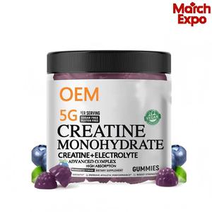 Gomme di Creatina Monoidrato Halal OEM 5g, Integratore Naturale di Vitamine ed Elettroliti, Energia Pre-Allenamento per Adulti, Supporto Muscolare e Immunitario - Product Image 2