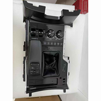 Boîte d'Accoudoir Centrale Intérieure de Voiture Modification du Panneau de Commande Pour Lexus LX570 2008-2015 Mise à Jour Vers 2022