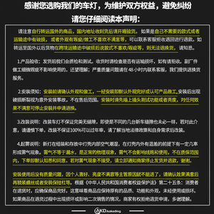 Dedicated <b>LED</b> <b>Tail</b> <b>Light</b> Assembly Modification for Land Rover Freelander 2 Upgrade Turn Signal Brake Features Driving <b>Light</b> - Product Image 1