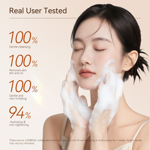 란베나 아미노산 페이셜 클렌저 세안 히알루론산 페이셜 클렌저 - Product Image 5