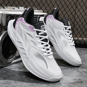 Chaussures de basket-ball professionnelles pour hommes, baskets légères et respirantes en maille, baskets athlétiques à tige basse, chaussures de sport antidérapantes pour l'extérieur - Product Image 6