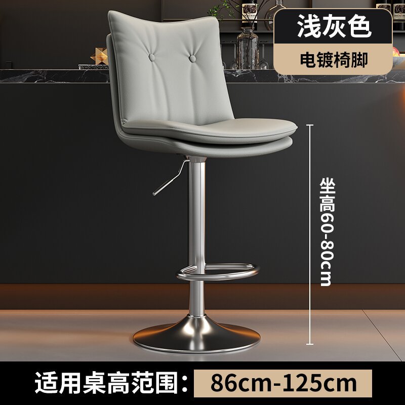 Placage gris haut, augmentation de 415 cm