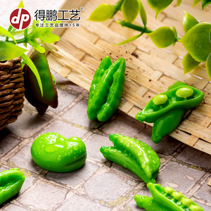 Ornement miniature en résine Dp en forme de pois, artisanat alimentaire, décoration d'intérieur, modèle réaliste, accessoire de bricolage - Product Image 2