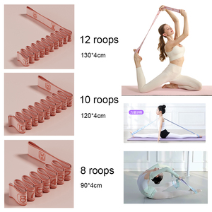 Fascia elastica <span class=keywords><strong>allenamento</strong></span> <span class=keywords><strong>per</strong></span> la fascia di resistenza Espalda Yoga Fitness danza palestra 8 / 10 / 12 griglia banda di esercizio - Product Image 2