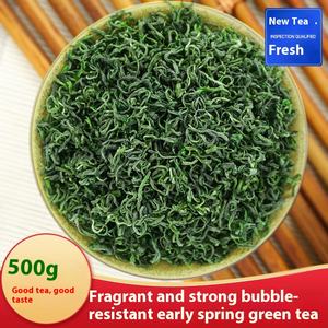 Meilleur emballage Rizhao Longjing ensemble de tasses <span class=keywords><strong>Sencha</strong></span> feuilles mobiles <span class=keywords><strong>Chine</strong></span> thé <span class=keywords><strong>vert</strong></span> amincissant pour le foie - Product Image 3