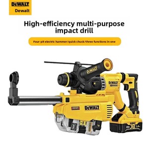   DCH263P2-A9 Martello Perforatore Rotativo SDS Plus Brushless 20V MAX 28mm 3.0J 2x5Ah TSTAK - Product Image 2