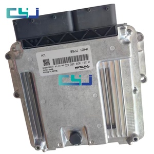 Unidad de Control del Motor CYJ ECU ECM MED17.5 Modelo 06J 906 026 CJ 0261S04431 Placa de Computadora 028102025 Pieza para Excavadora con 6 Meses de Garantía - Product Image 4