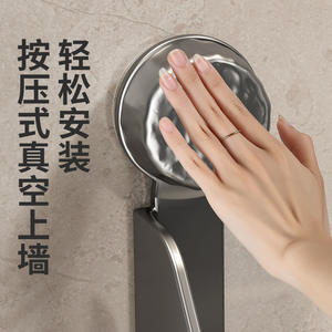 Support mural rectangulaire pour pantoufles à ventouse Family Prosperity, étagère de rangement durable pour salle de bain et toilettes, 4-7,9 pouces - Product Image 5