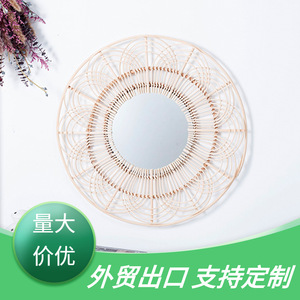 Rattan Decorative <b>Mirror</b> Round Handmade Wall <b>Hanging</b> Entryway <b>Mirror</b> Black Framed Colored Lens - Product Image 5