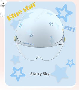 新発売 ポータブル星空カスタムレーシングバイクヘルメット ユース＆キッズ マウンテンバイク 女の子 男の子 - Product Image 2